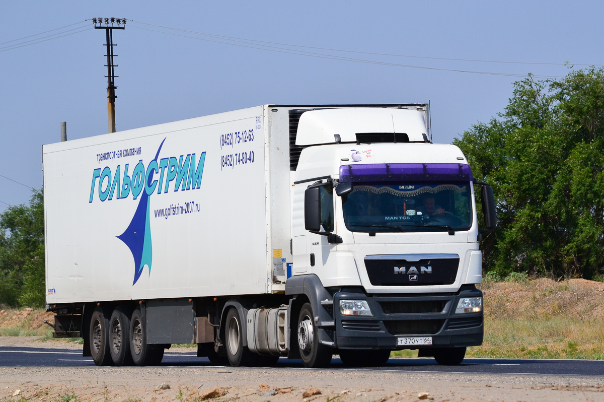 Саратовская область, № Т 370 УТ 64 — MAN TGS 18.360