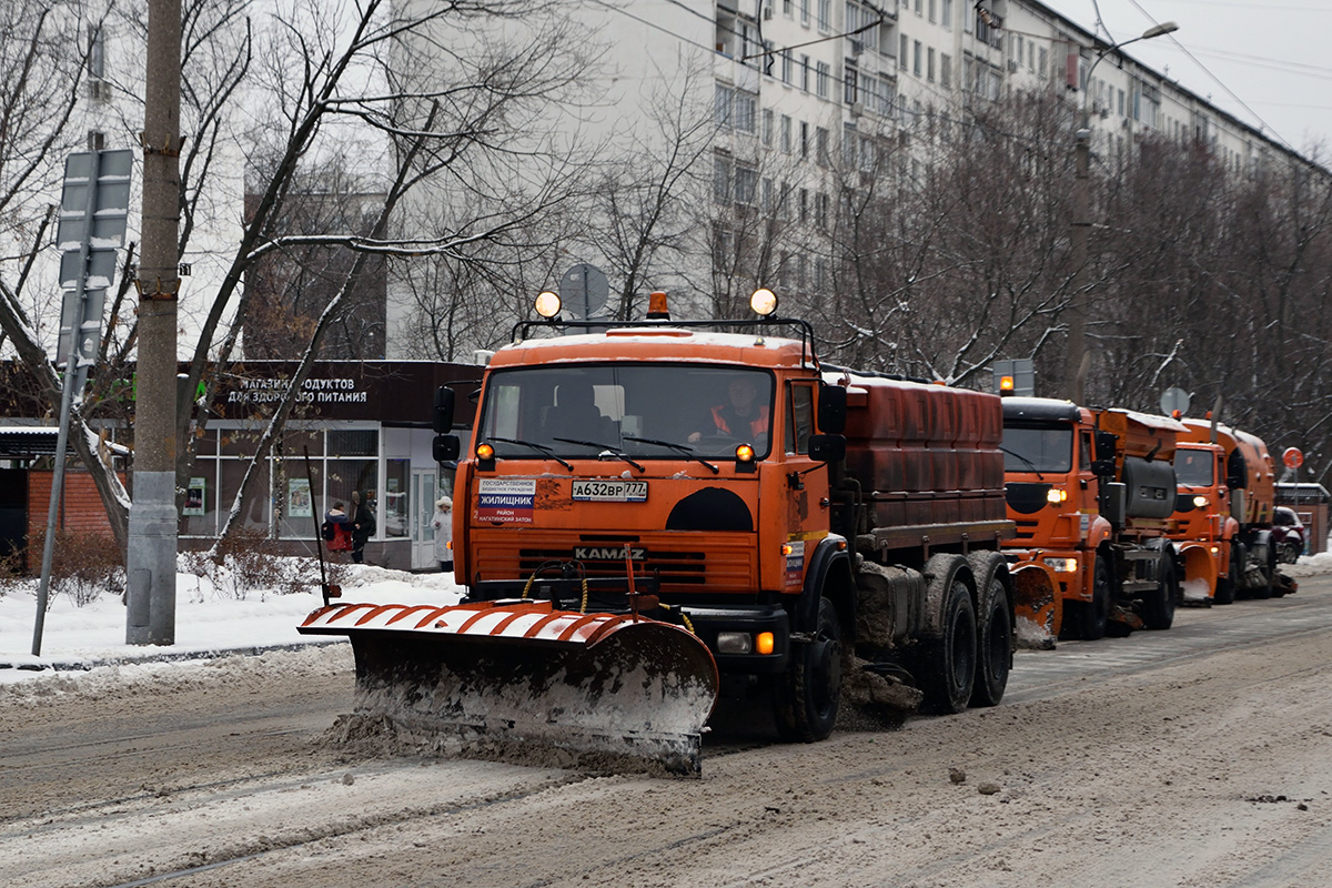 Москва, № А 632 ВР 777 — КамАЗ-65115-D3(97)