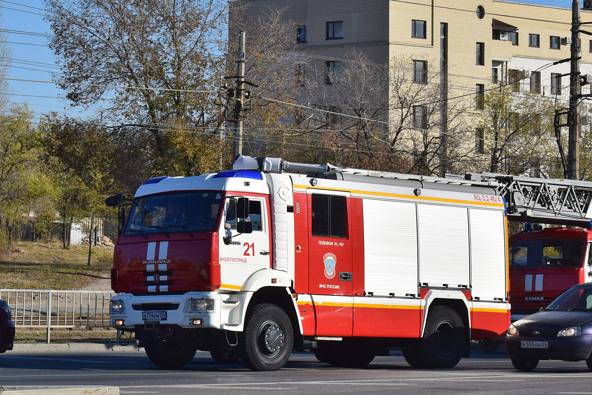 Волгоградская область, № В 774 УМ 134 — КамАЗ-5387-RF(08) [53870F-R]