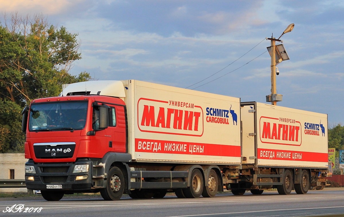 Тамбовская область, № Н 440 ОТ 37 — MAN TGS 26.350
