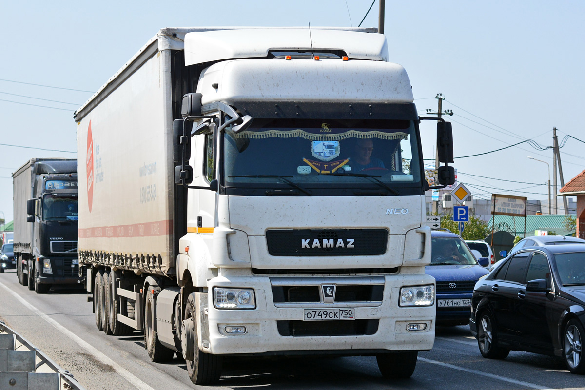 Московская область, № О 749 СК 750 — КамАЗ-5490-S5(87)