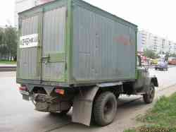 484 КБ