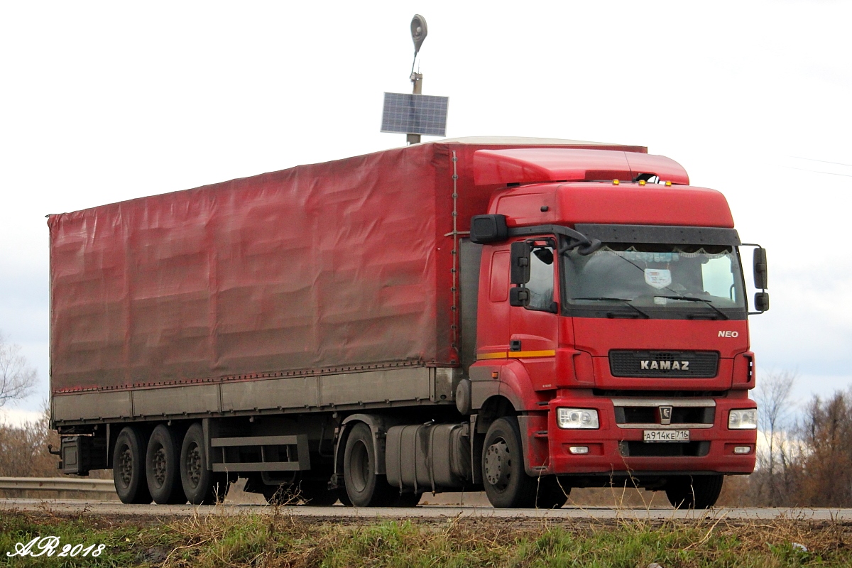 Татарстан, № А 914 КЕ 716 — КамАЗ-5490-S5(87)