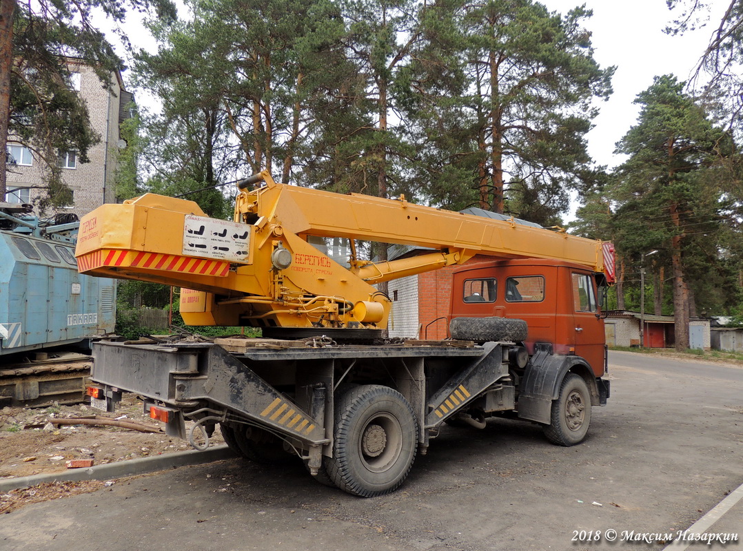 Рязанская область, № Р 862 АВ 62 — МАЗ-5337 [533700]