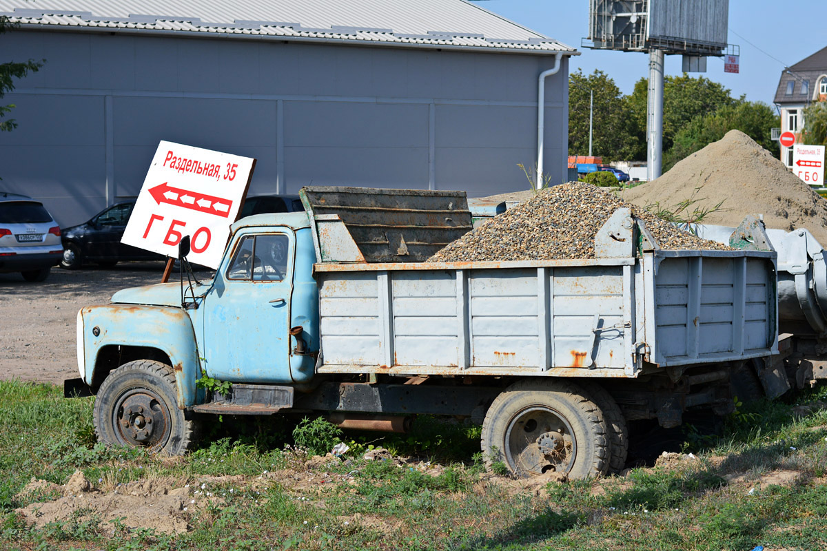 Краснодарский край, № Е 642 ВН 93 — ГАЗ-53-12