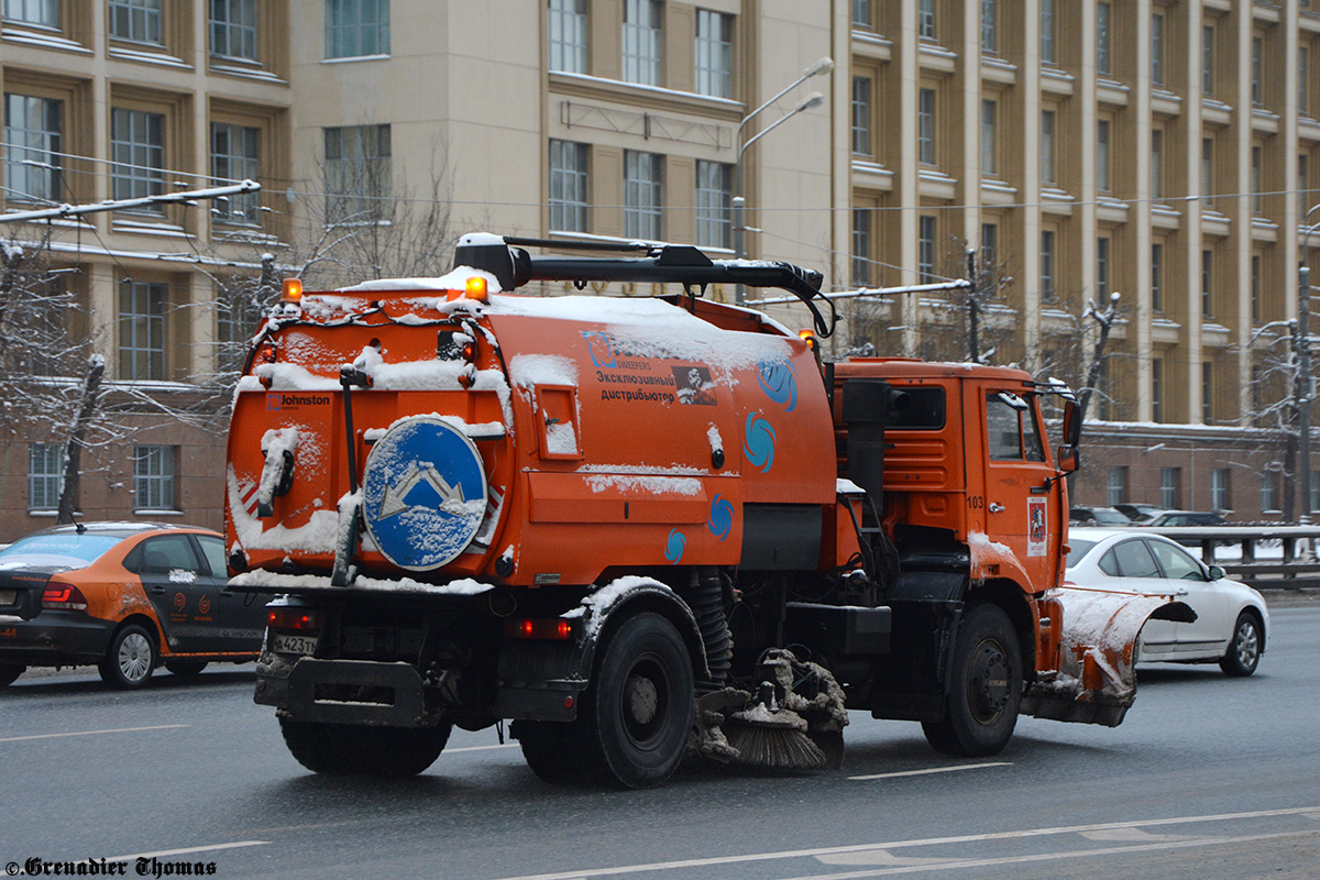 Москва, № 103 — КамАЗ-53605-D3(97)
