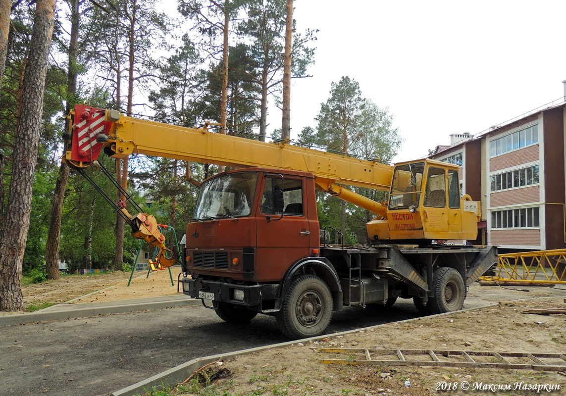 Рязанская область, № Р 862 АВ 62 — МАЗ-5337 [533700]