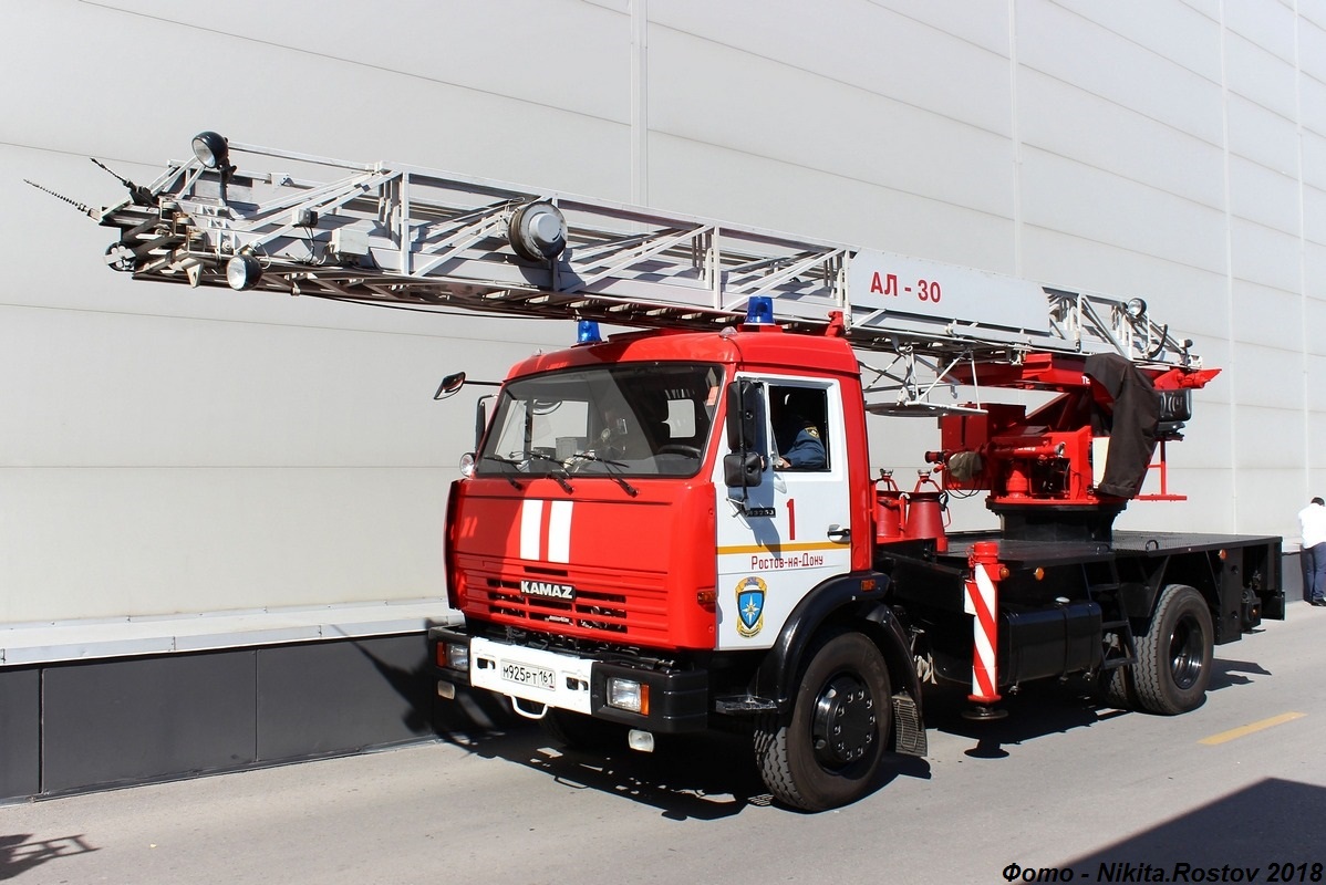 Ростовская область, № М 925 РТ 161 — КамАЗ-43253-A3(96)