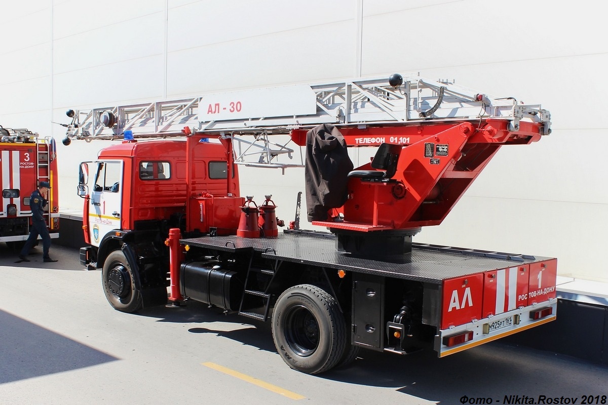 Ростовская область, № М 925 РТ 161 — КамАЗ-43253-A3(96)