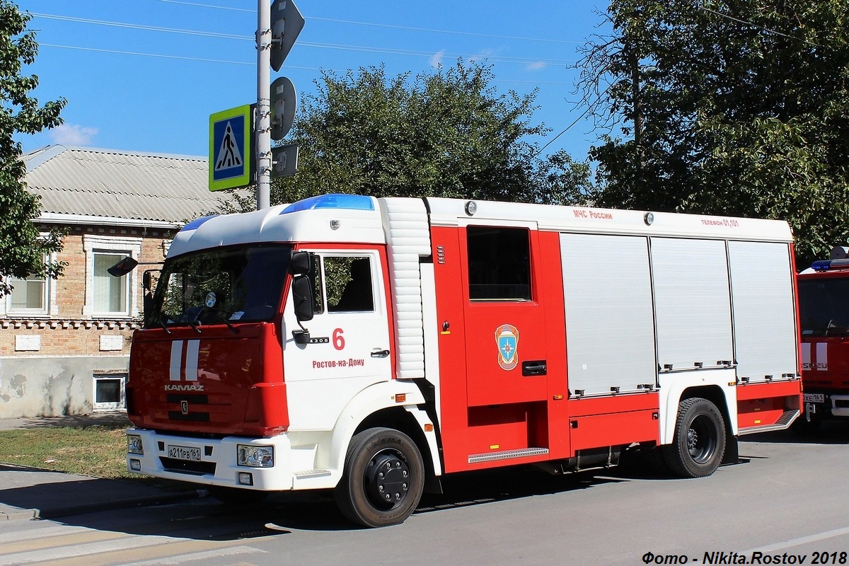 Ростовская область, № А 211 РВ 161 — КамАЗ-4308-H3(99)