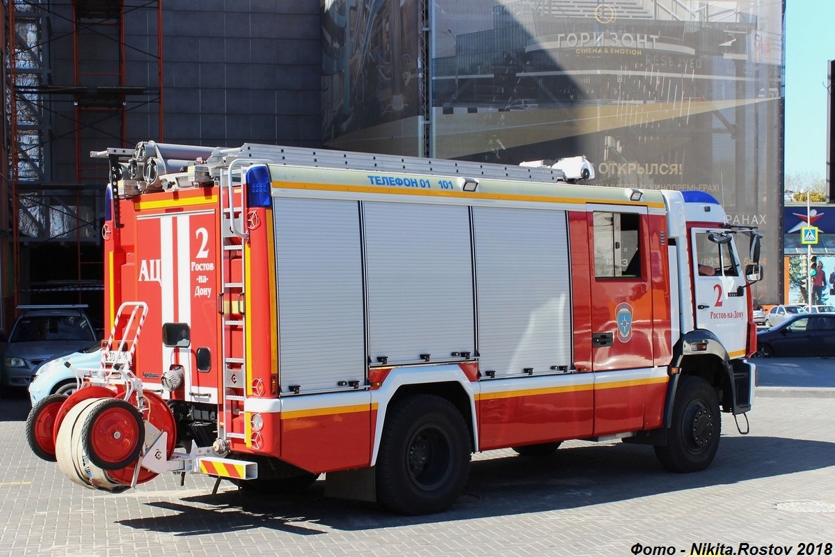 Ростовская область, № Е 230 ХР 161 — КамАЗ-5387-RF(08) [53870F-R]