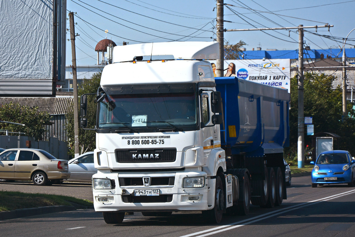 Краснодарский край, № Р 943 ТН 123 — КамАЗ-5490-S5(87)