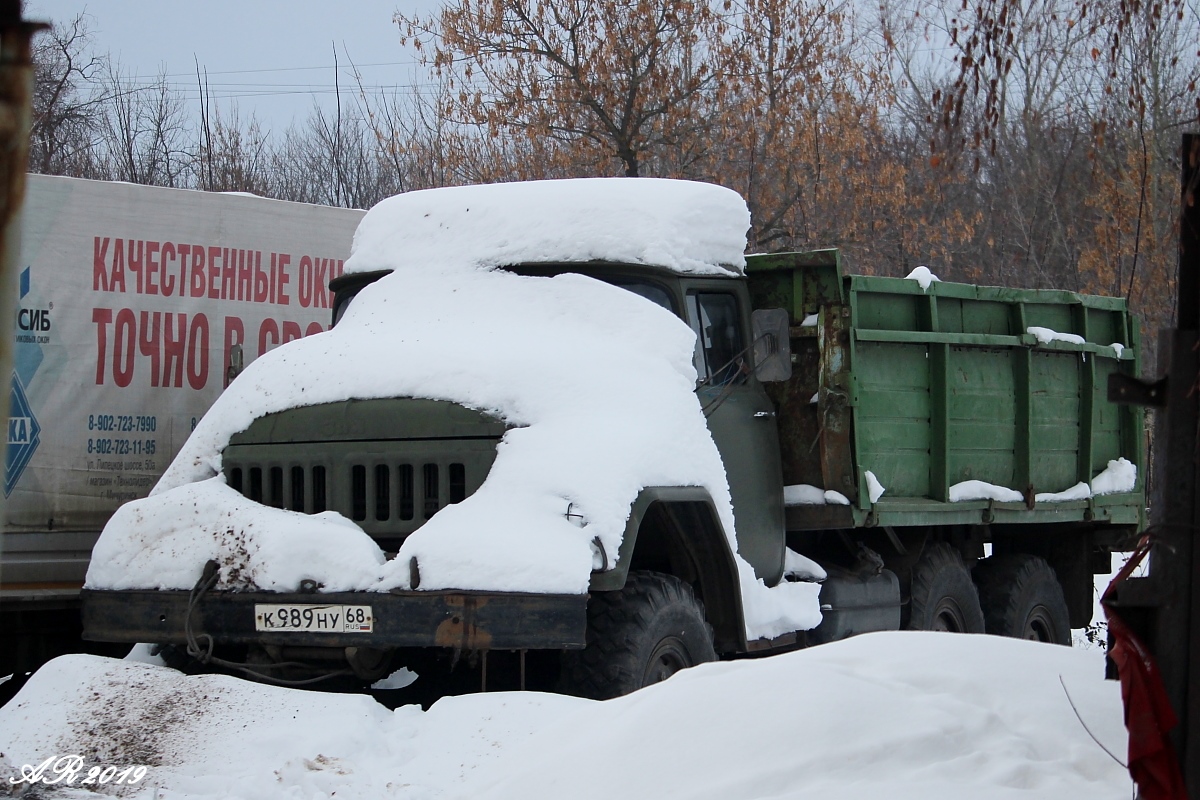 Тамбовская область, № К 989 НУ 68 — ЗИЛ-131 (общая модель)