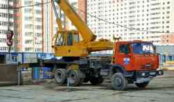 212 КБ
