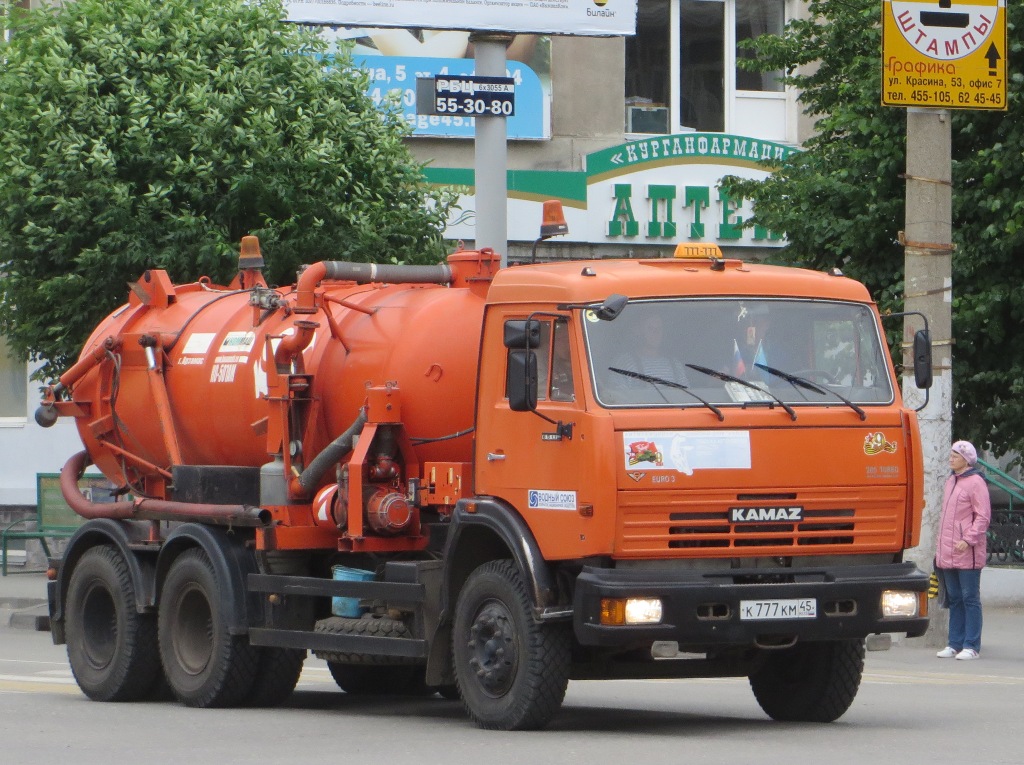 Курганская область, № К 777 КМ 45 — КамАЗ-65115-D3(97)
