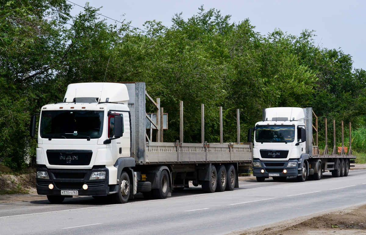 Ростовская область, № К 570 УО 161 — MAN TGS 19.360