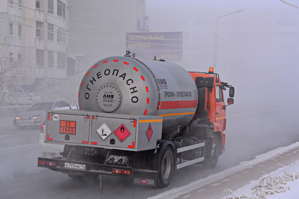 Саха (Якутия), № А 793 МВ 14 — КамАЗ-43253-R4(28)