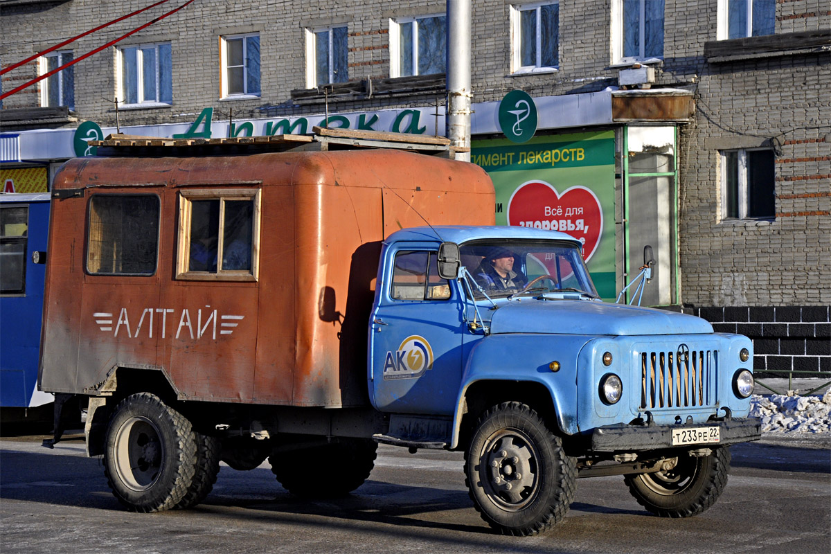 Алтайский край, № Т 233 РЕ 22 — ГАЗ-52-01 (ГАЗ-52А)