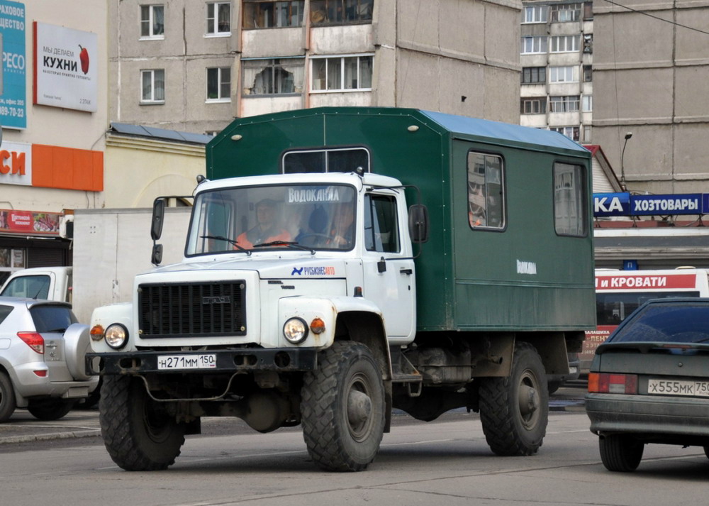 Московская область, № Н 271 ММ 150 — ГАЗ-33081 «Садко»