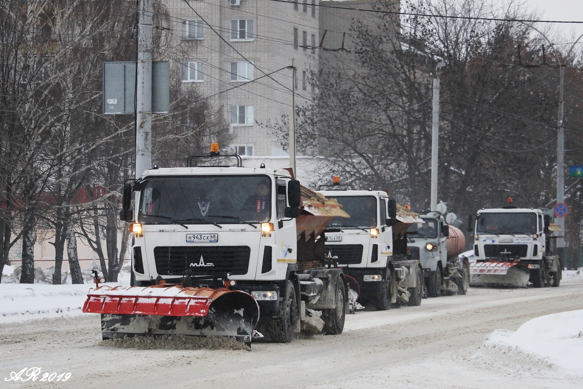 Тамбовская область, № Н 943 СХ 68 — МАЗ-5340B2