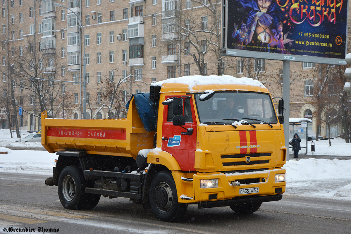 Москва, № В 635 ТА 777 — КамАЗ-43255-R4(28)