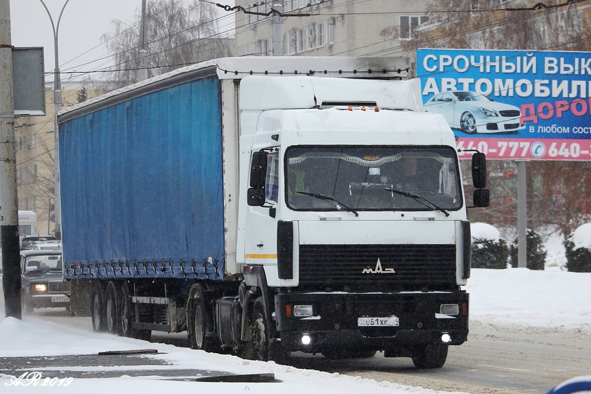 Тамбовская область, № Н 061 ХК 68 — МАЗ-5440A8