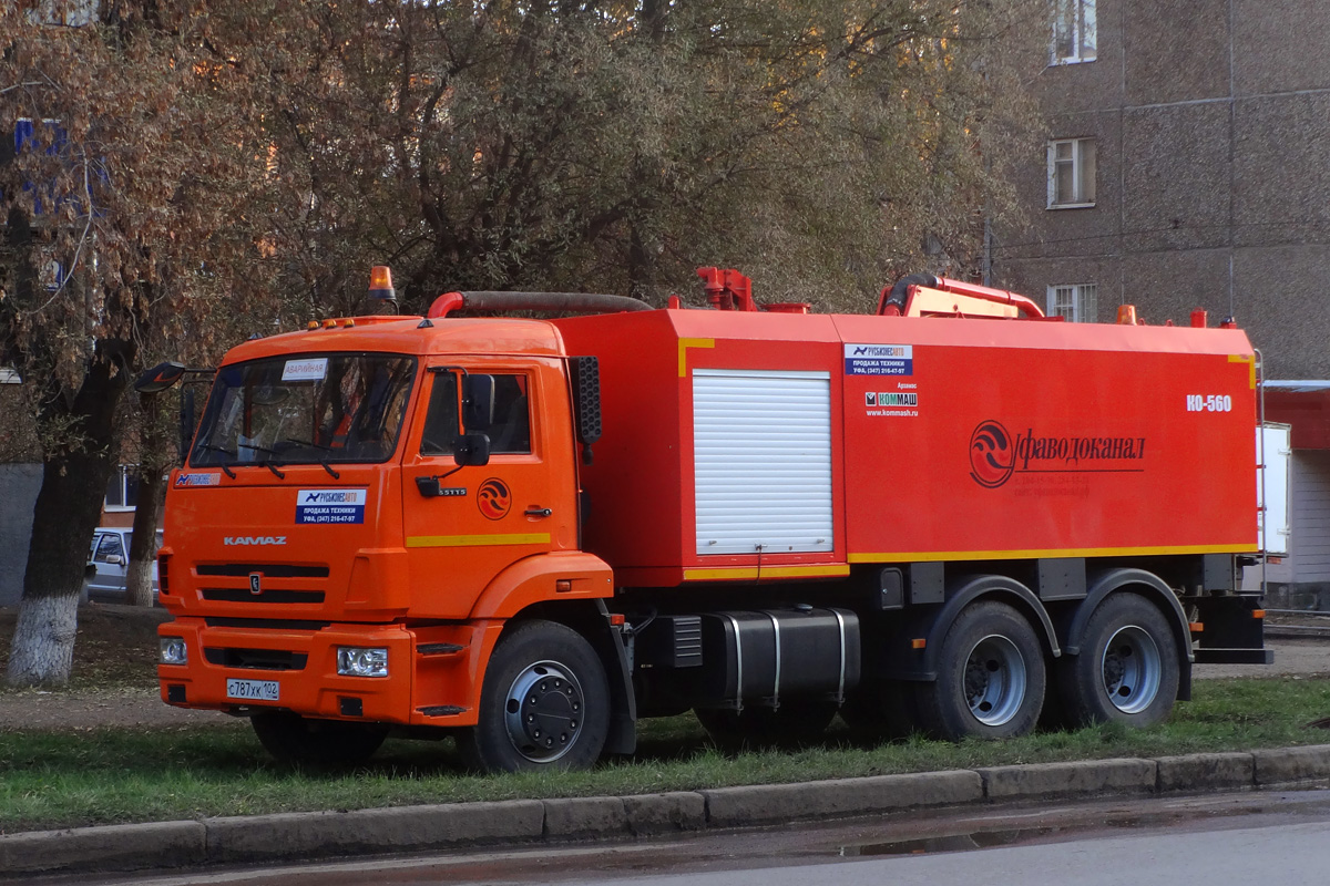 Башкортостан, № С 787 ХК 102 — КамАЗ-65115-42