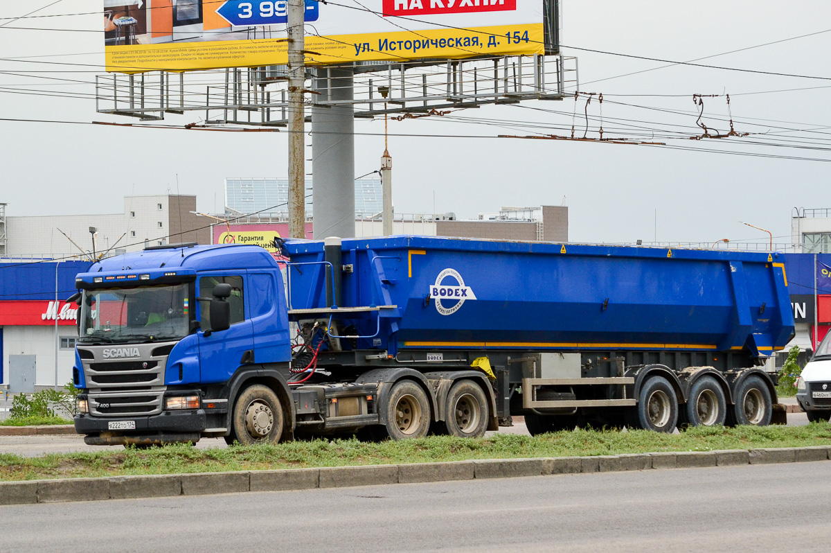 Волгоградская область, № А 222 ТО 134 — Scania ('2011) P400