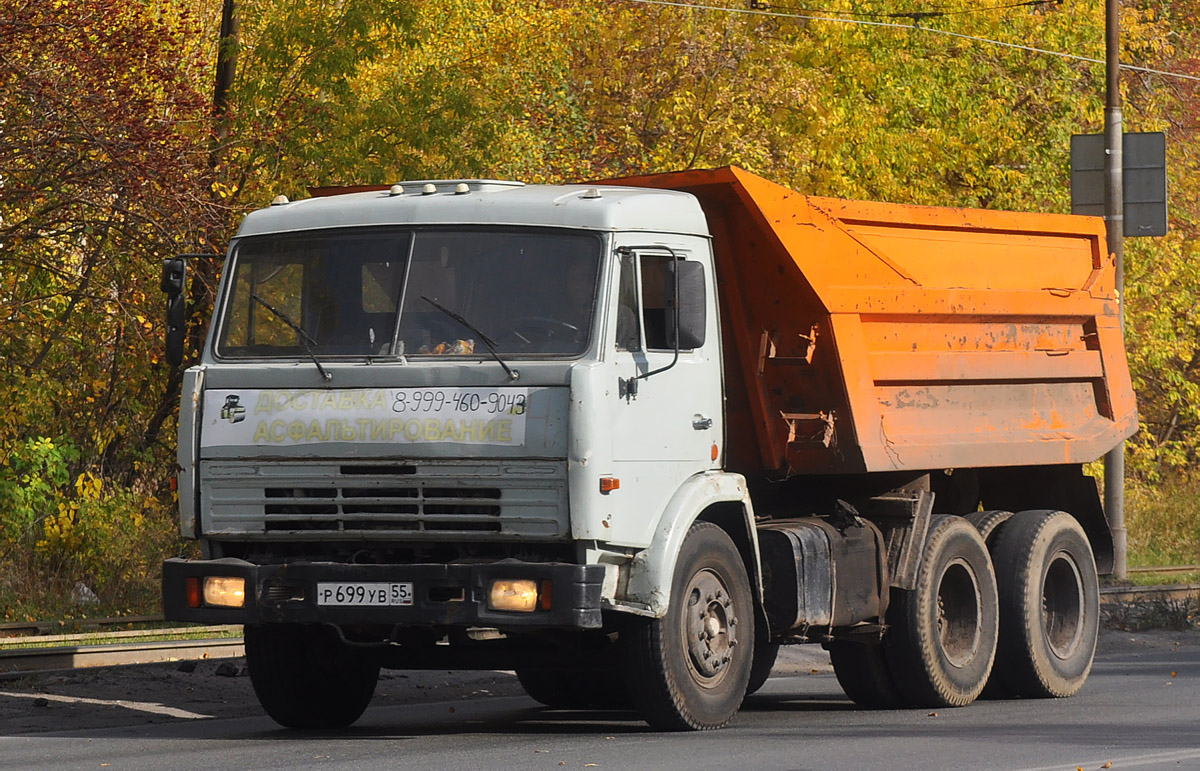 Омская область, № Р 699 УВ 55 — КамАЗ-55111-02 [55111C]