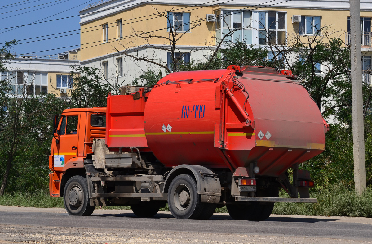 Волгоградская область, № В 800 ЕУ 134 — КамАЗ-53605-A4(23)