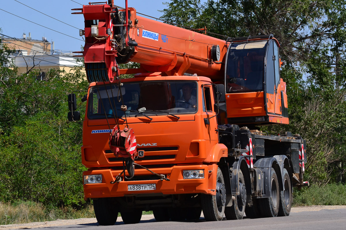 Волгоградская область, № А 838 ТР 134 — КамАЗ-6540-A4(23)