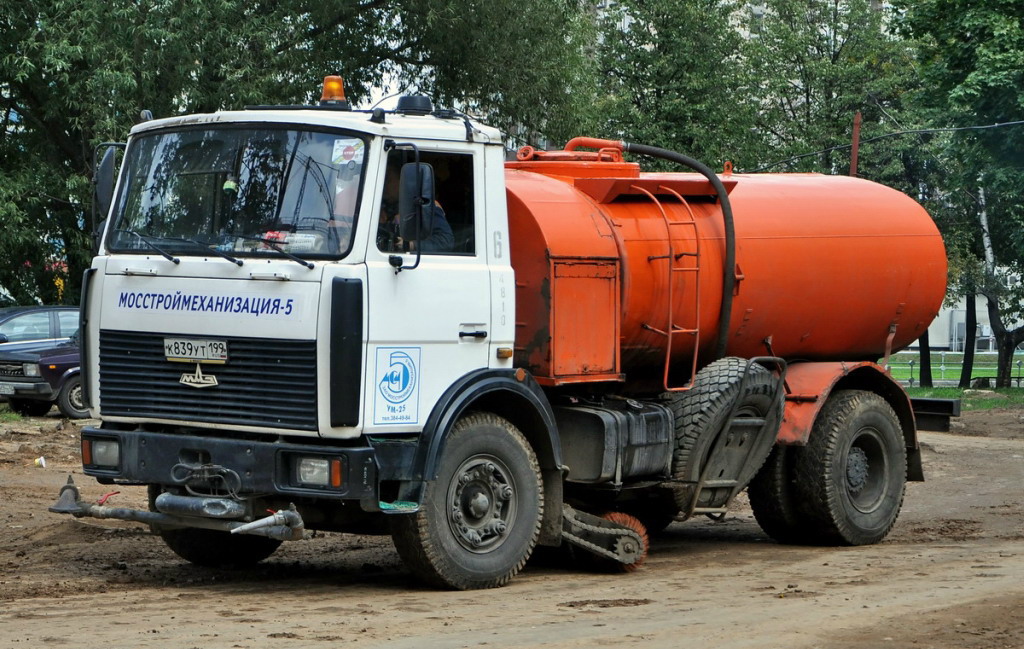 Москва, № 4810 — МАЗ-5337 [533700]