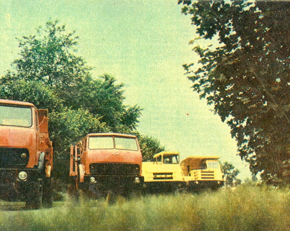 Исторические фотографии (до 2000 года) (Минская область)