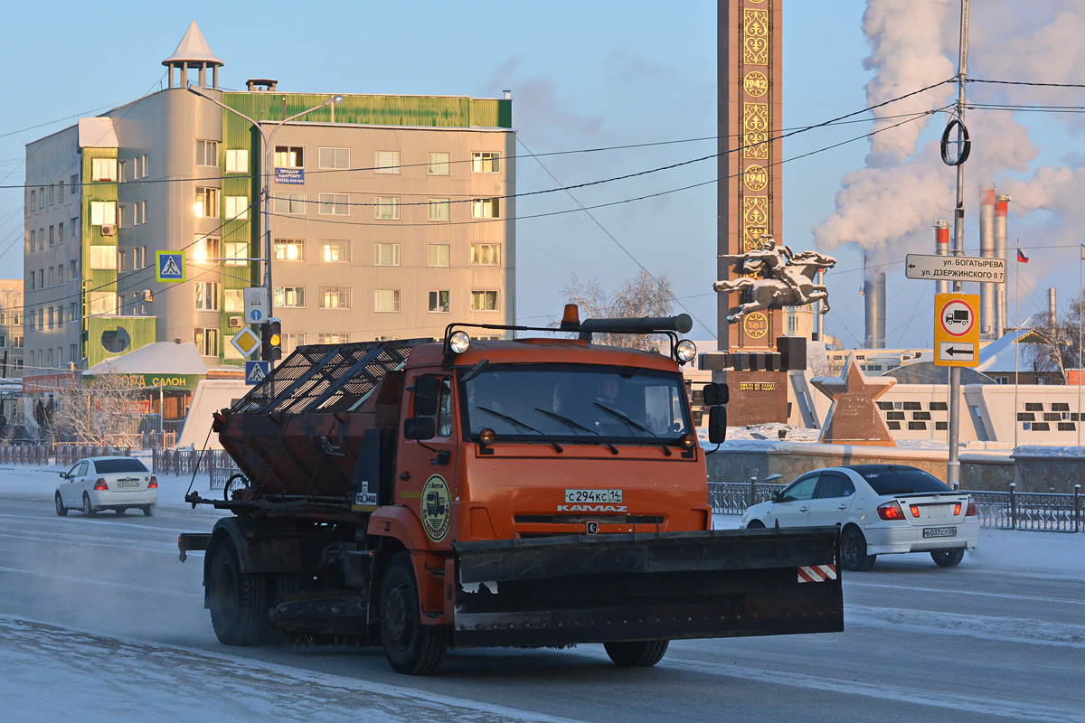 Саха (Якутия), № С 294 КС 14 — КамАЗ-43253-H3(99)