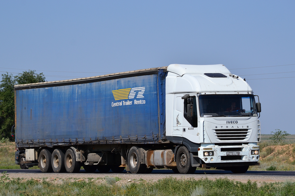 Волгоградская область, № А 273 СО 134 — IVECO Stralis ('2002)