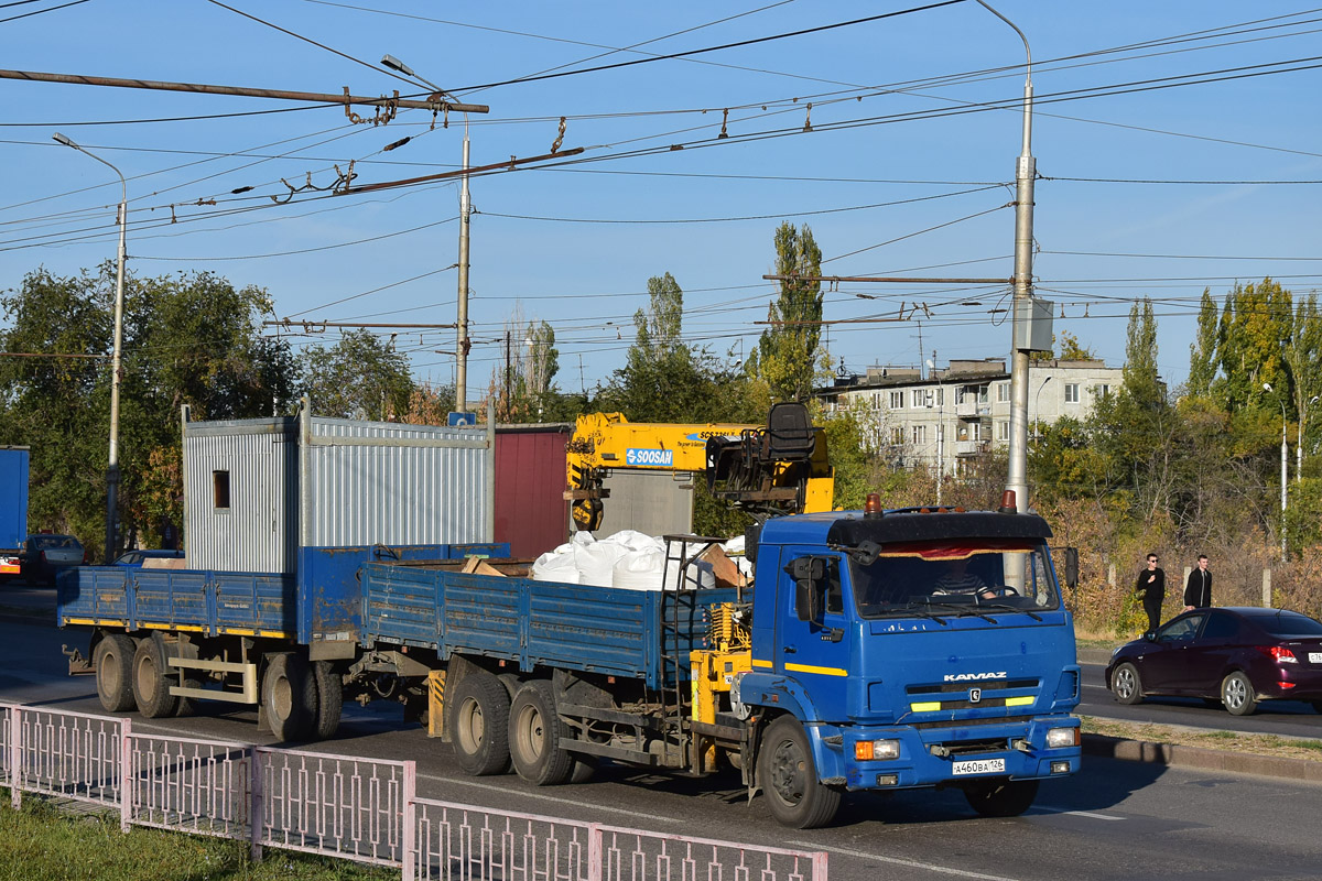 Ставропольский край, № А 460 ВА 126 — КамАЗ-65117-N3(78)