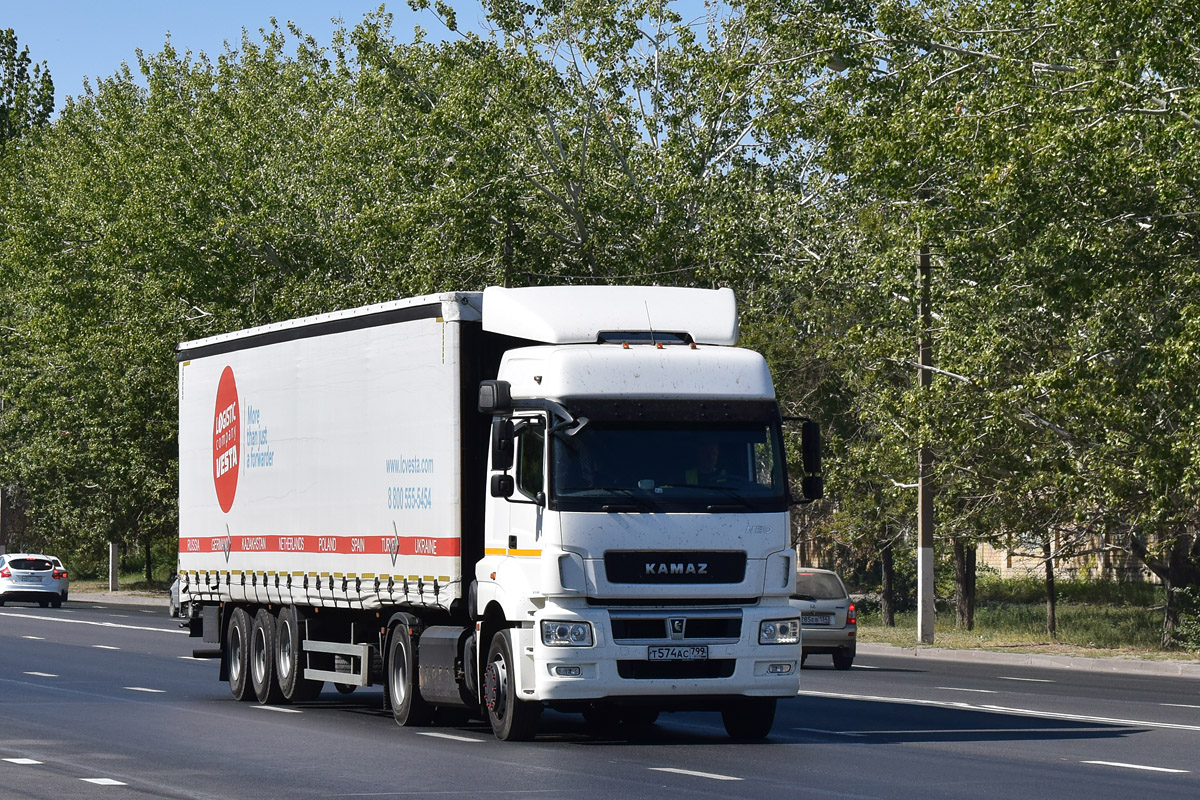 Москва, № Т 574 АС 799 — КамАЗ-5490-S5(87)