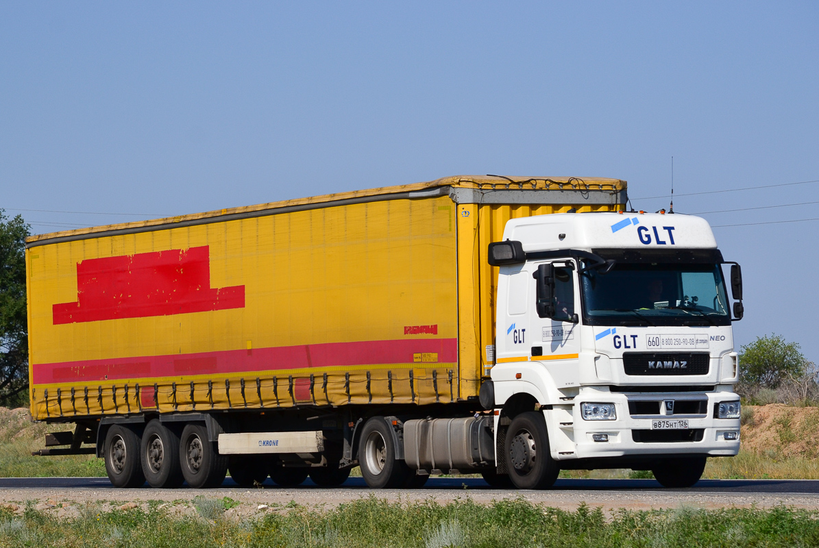 Ставропольский край, № 660 — КамАЗ-5490-S5(87)
