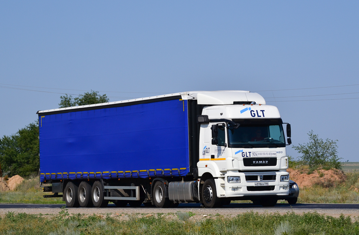 Ставропольский край, № 924 — КамАЗ-5490-S5(87)