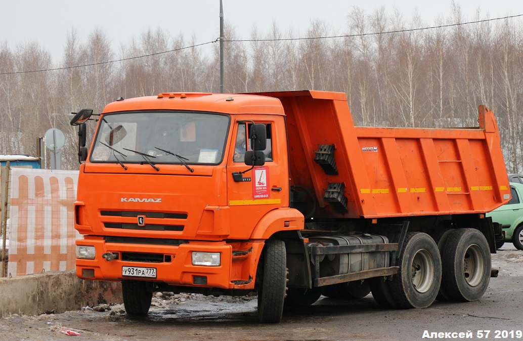 Москва, № У 931 РА 777 — КамАЗ-65115-L4(19)