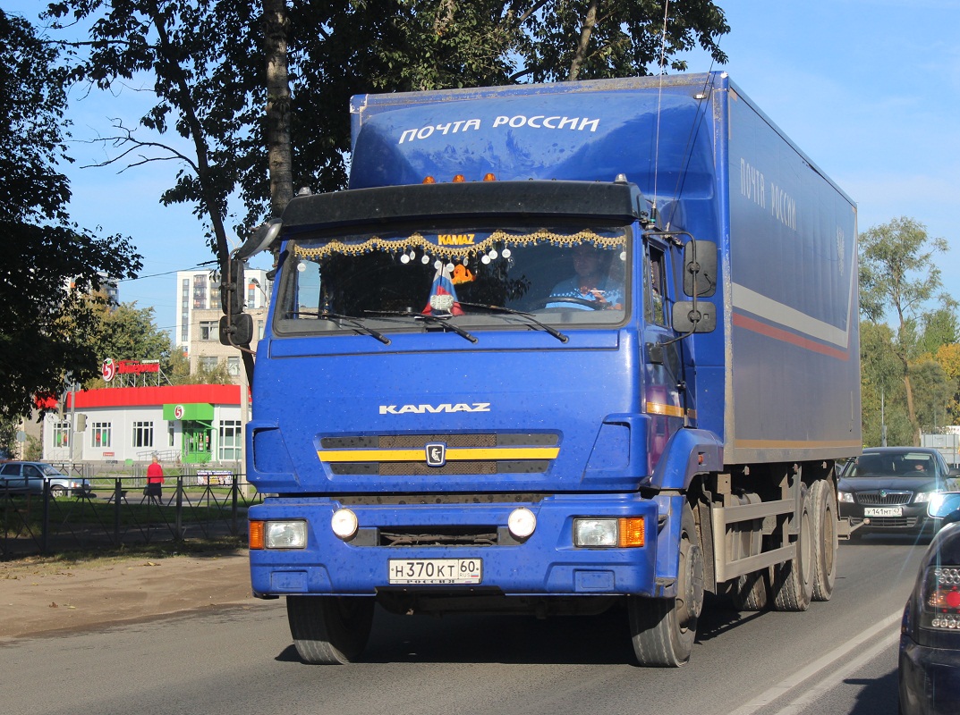 Псковская область, № Н 370 КТ 60 — КамАЗ-65117-A4(23)