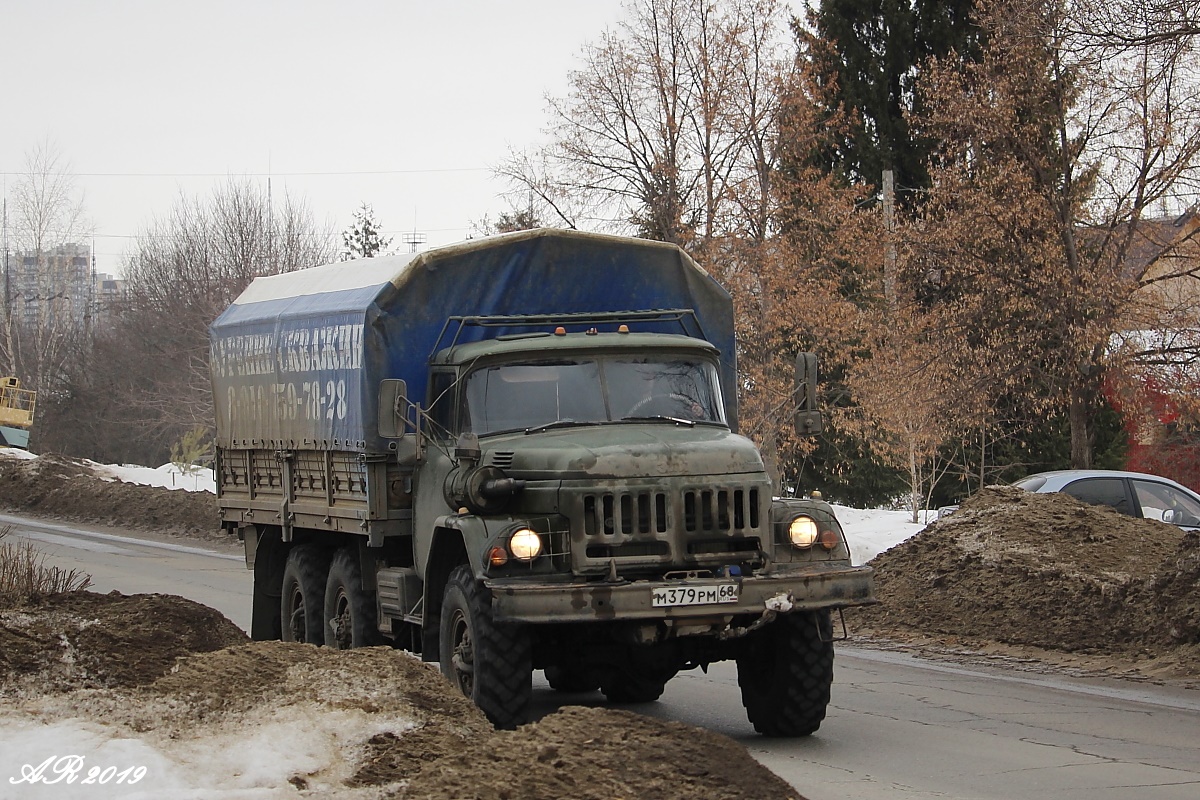 Тамбовская область, № М 379 РМ 68 — ЗИЛ-131 (общая модель)