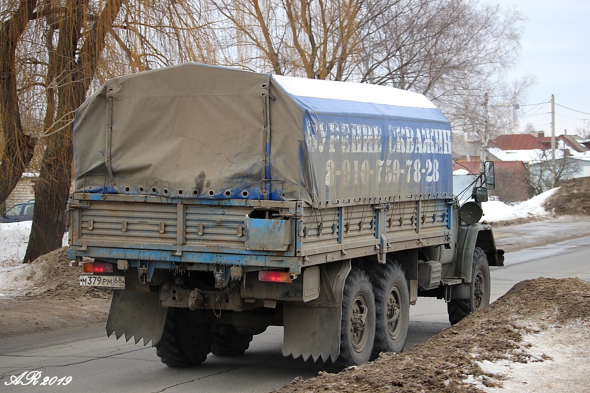 Тамбовская область, № М 379 РМ 68 — ЗИЛ-131 (общая модель)
