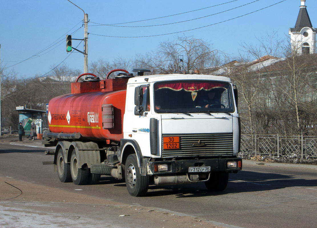 Бурятия, № У 312 СР 38 — МАЗ-6303A5