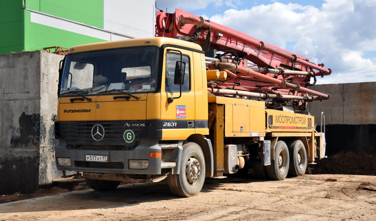 Москва, № 7370 — Mercedes-Benz Actros ('2003) 2631