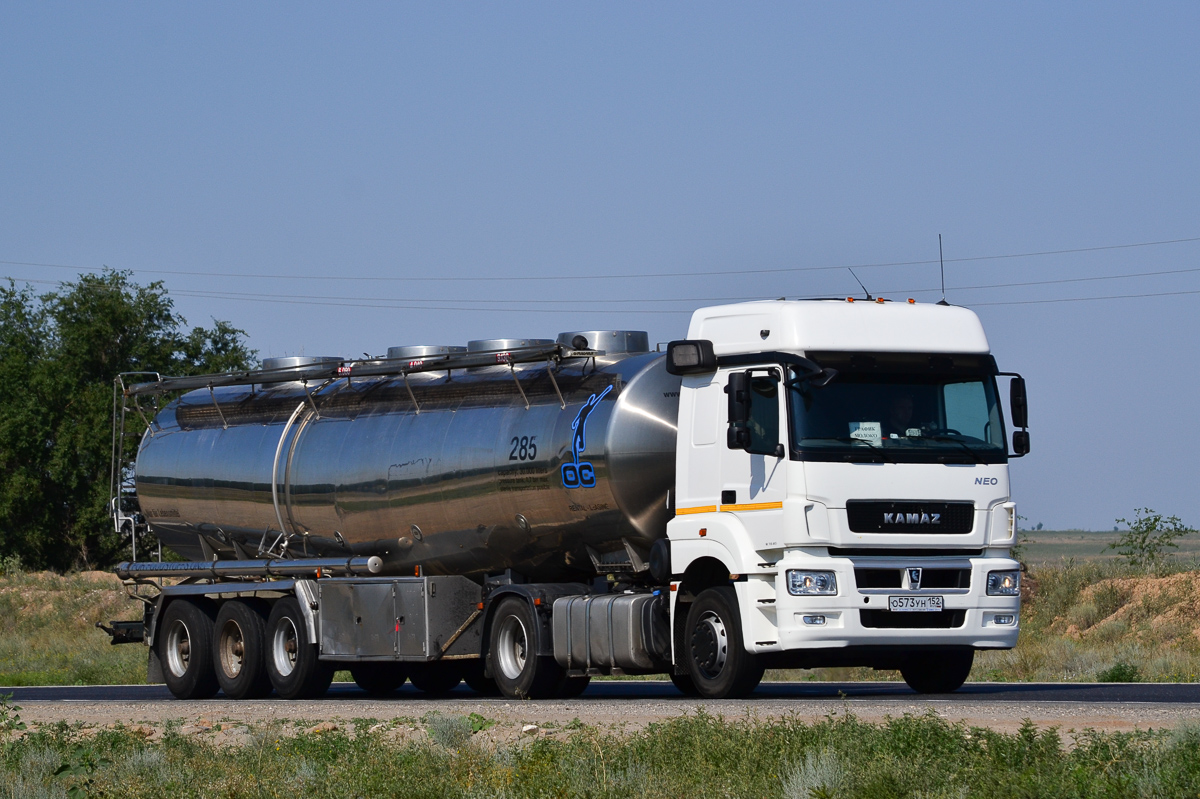 Нижегородская область, № О 573 УН 152 — КамАЗ-5490-S5(87)