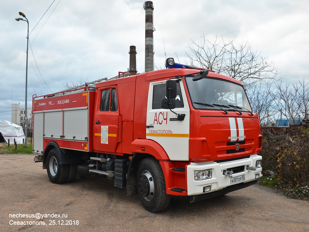 Севастополь, № А 001 ОР 92 — КамАЗ-43253-R4(28)