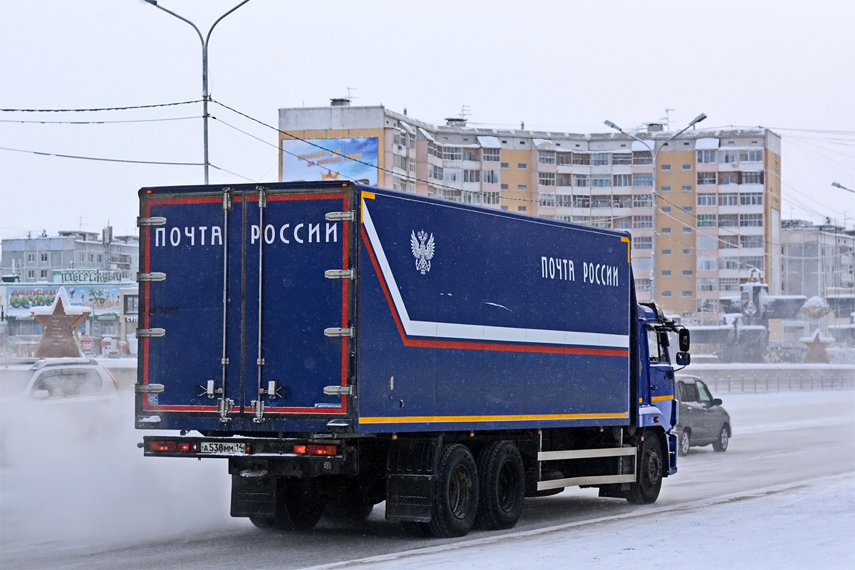 Саха (Якутия), № А 538 ММ 14 — КамАЗ-65117-A4(23)