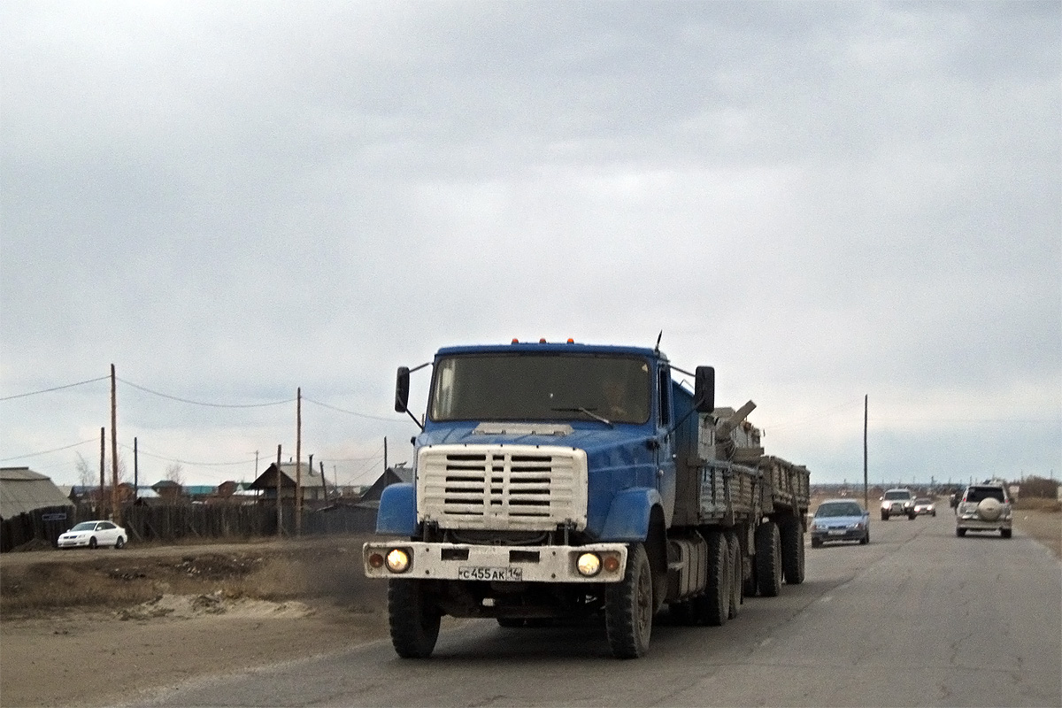 Саха (Якутия), № С 455 АК 14 — ЗИЛ-133ГЯ