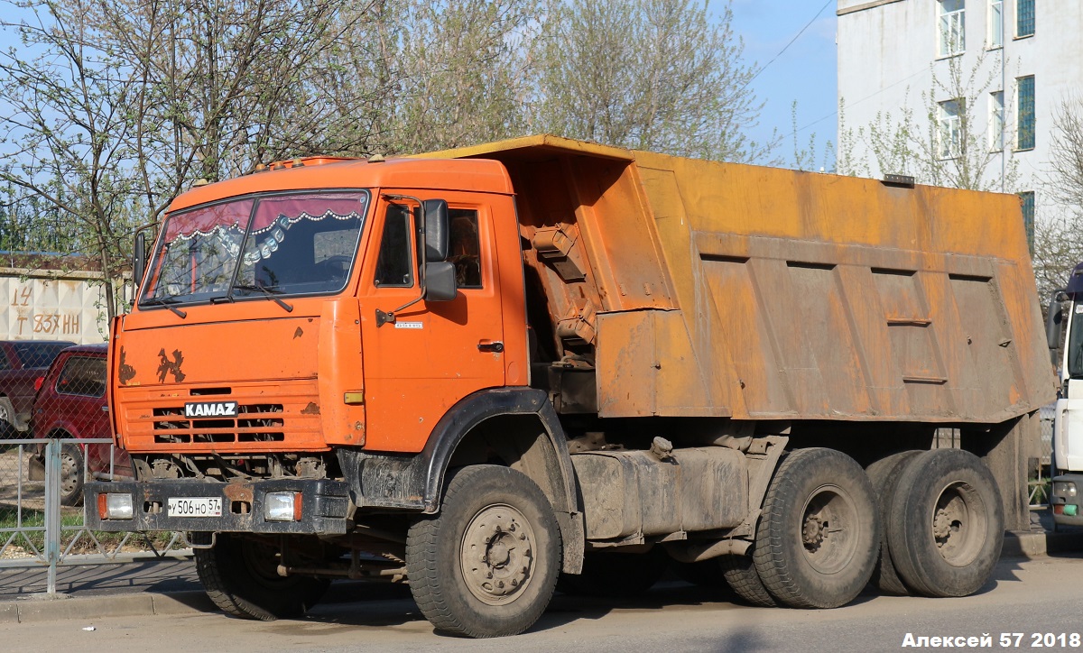 Орловская область, № У 506 НО 57 — КамАЗ-65115-02 [65115C]